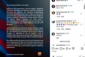 出院回家！巴萨主席拉波尔塔社媒报平安，疑似进过重症监护室